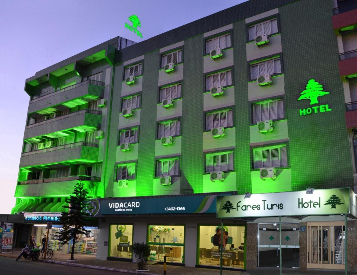 Fares Turis Hotel أوروغوايانا المظهر الخارجي الصورة